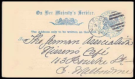 Accts - 1884